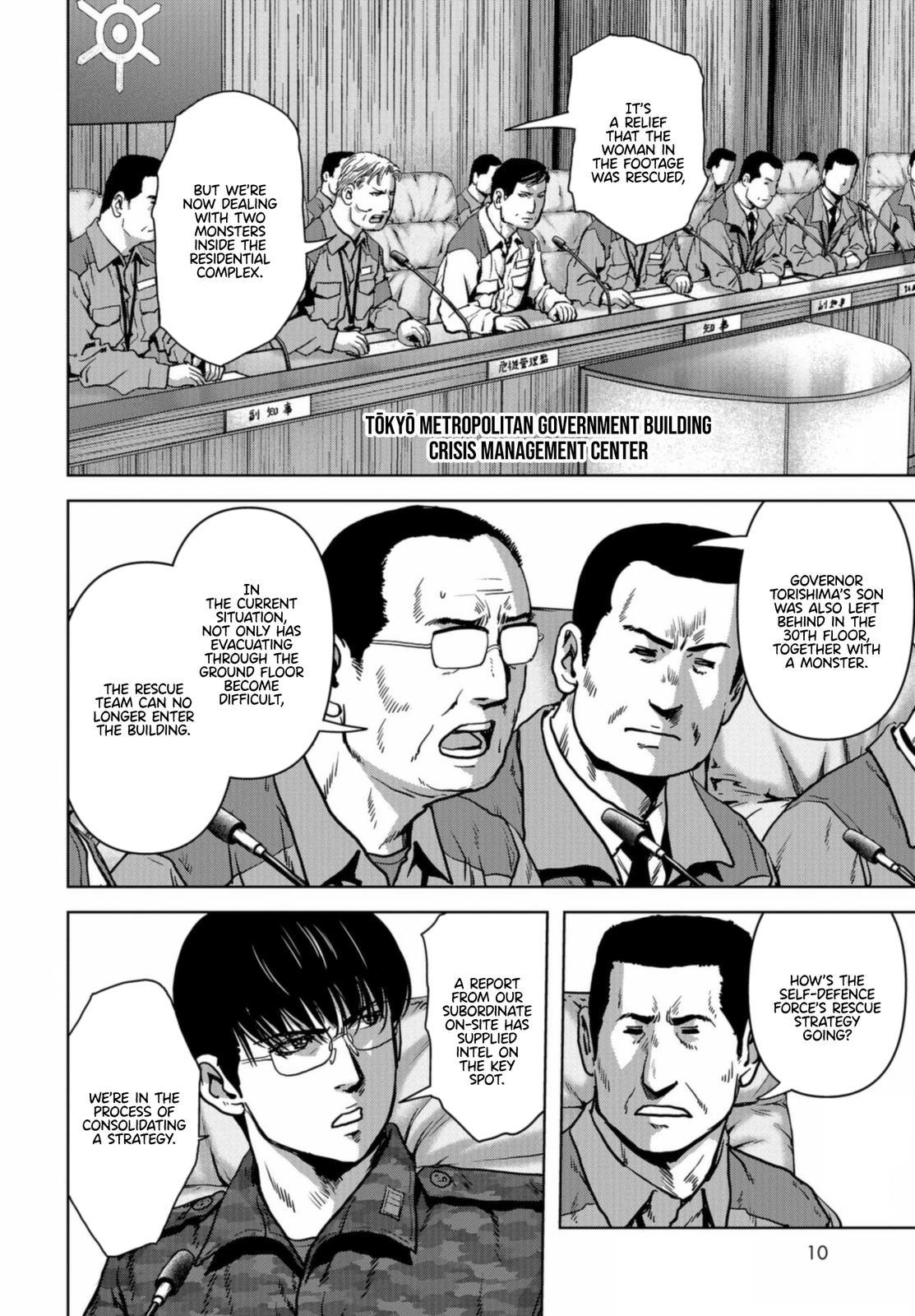 Kaijuu Jieitai Chapter 21 page 4 - 