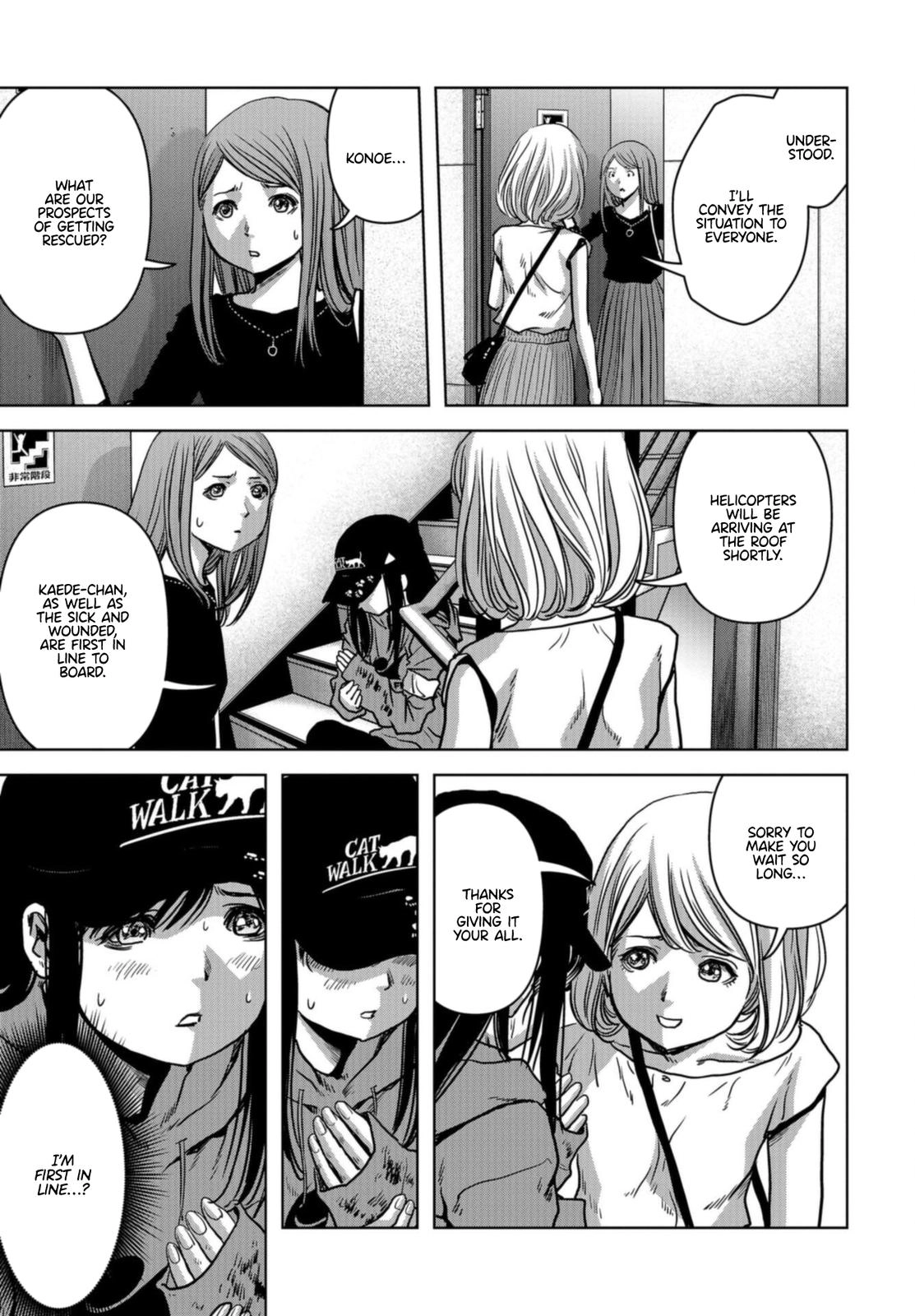 Kaijuu Jieitai Chapter 21 page 33 - 