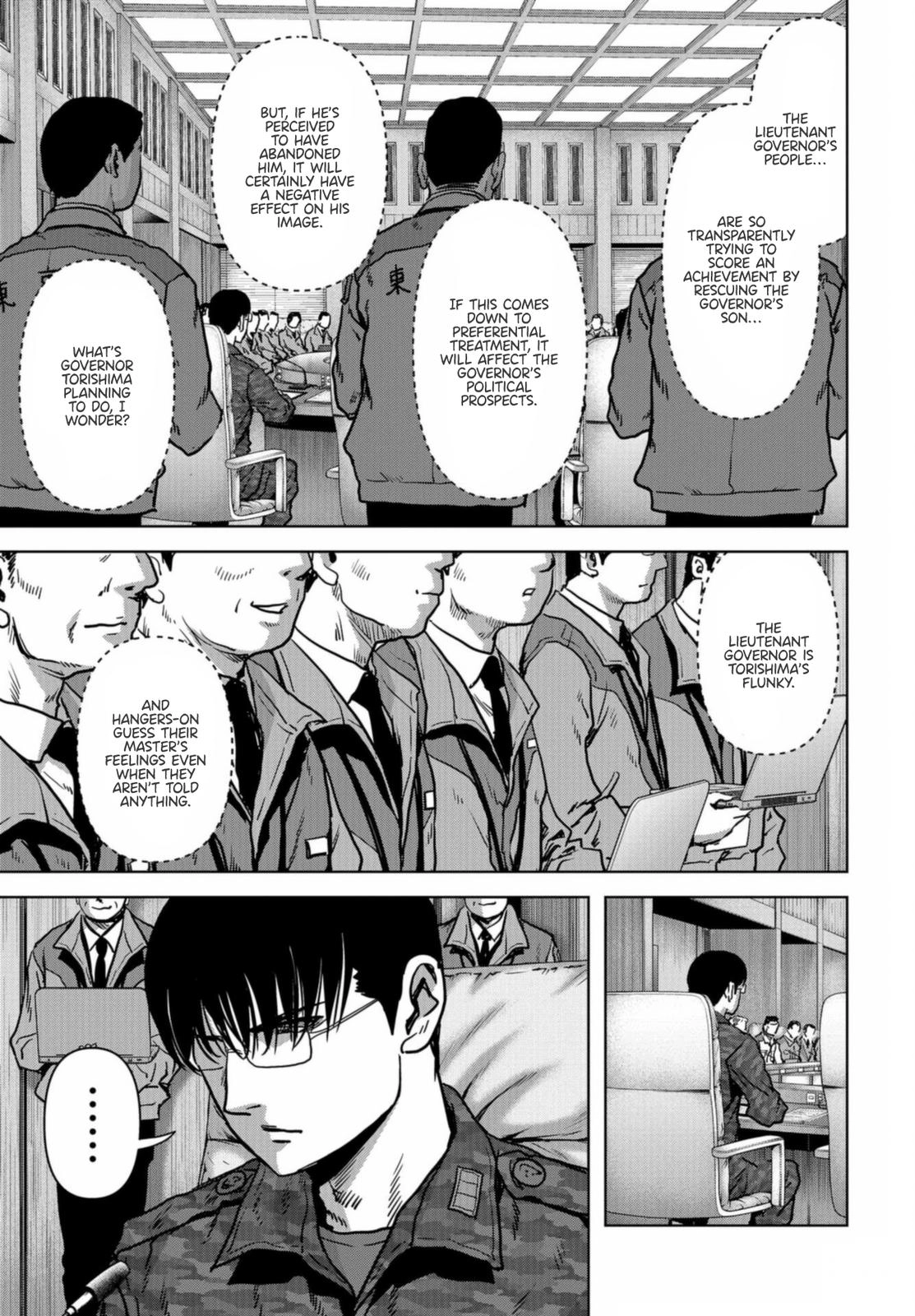 Kaijuu Jieitai Chapter 21 page 5 - 