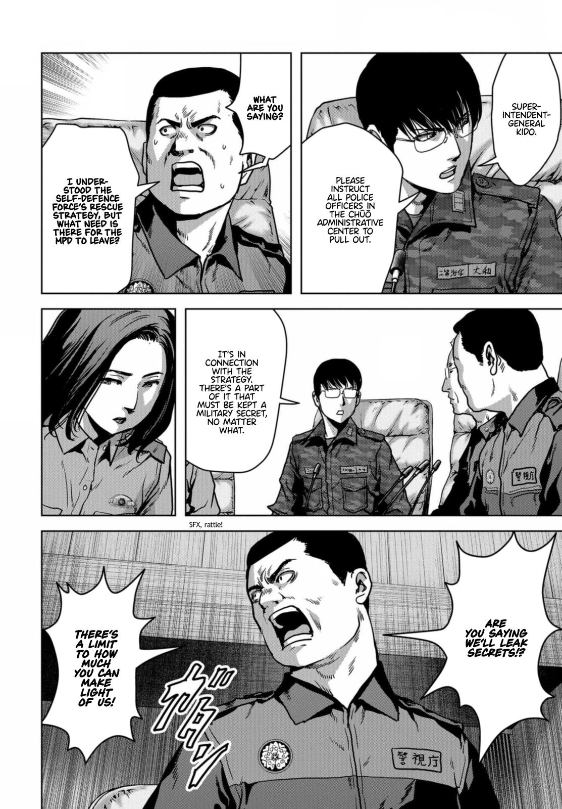 Kaijuu Jieitai Chapter 21 page 44 - 