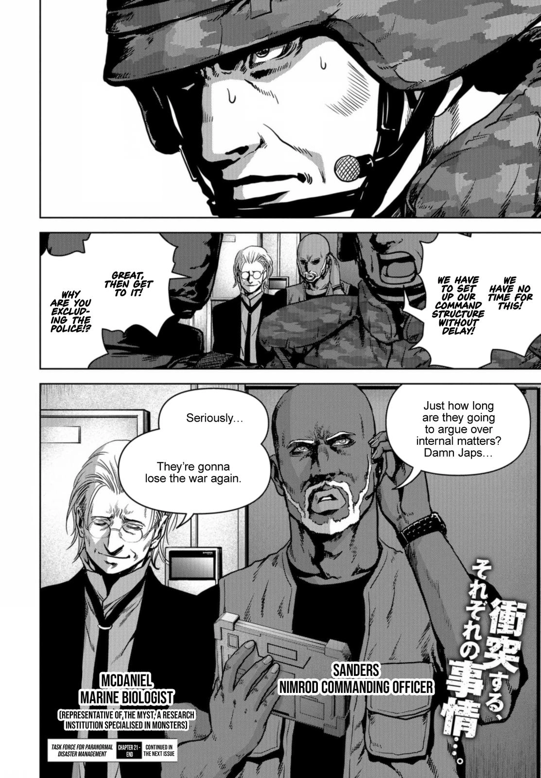 Kaijuu Jieitai Chapter 21 page 69 - 