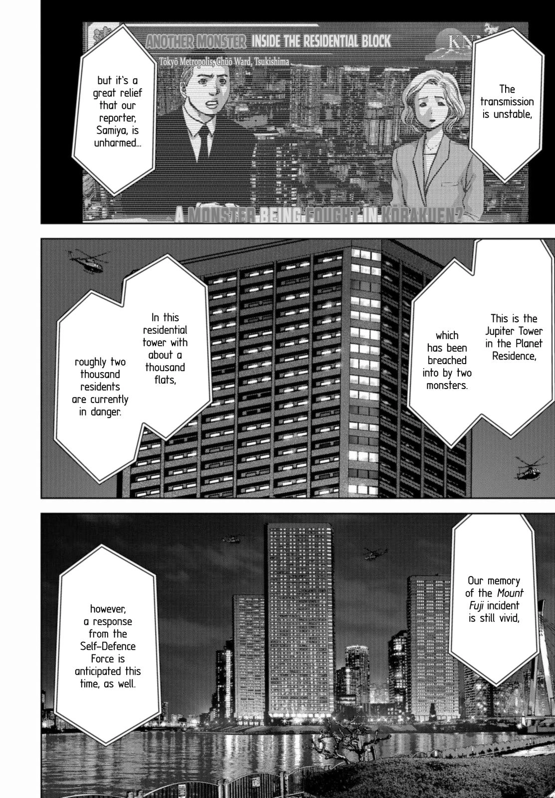Kaijuu Jieitai Chapter 21 page 8 - 