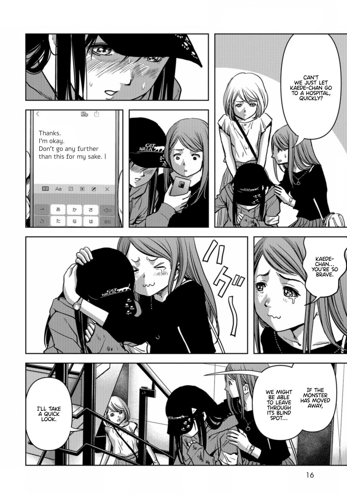 Kaijuu Jieitai Chapter 21 page 10 - 