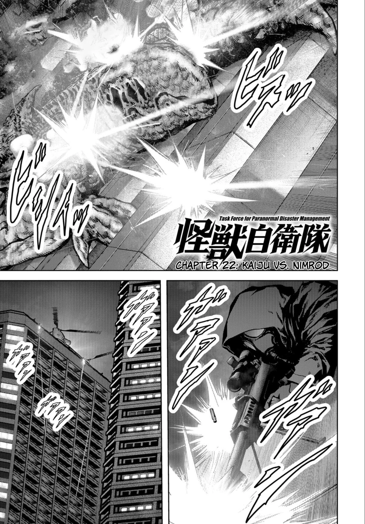 Kaijuu Jieitai Chapter 22 page 2 - 