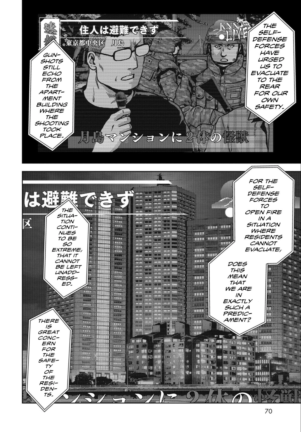 Kaijuu Jieitai Chapter 22 page 3 - 