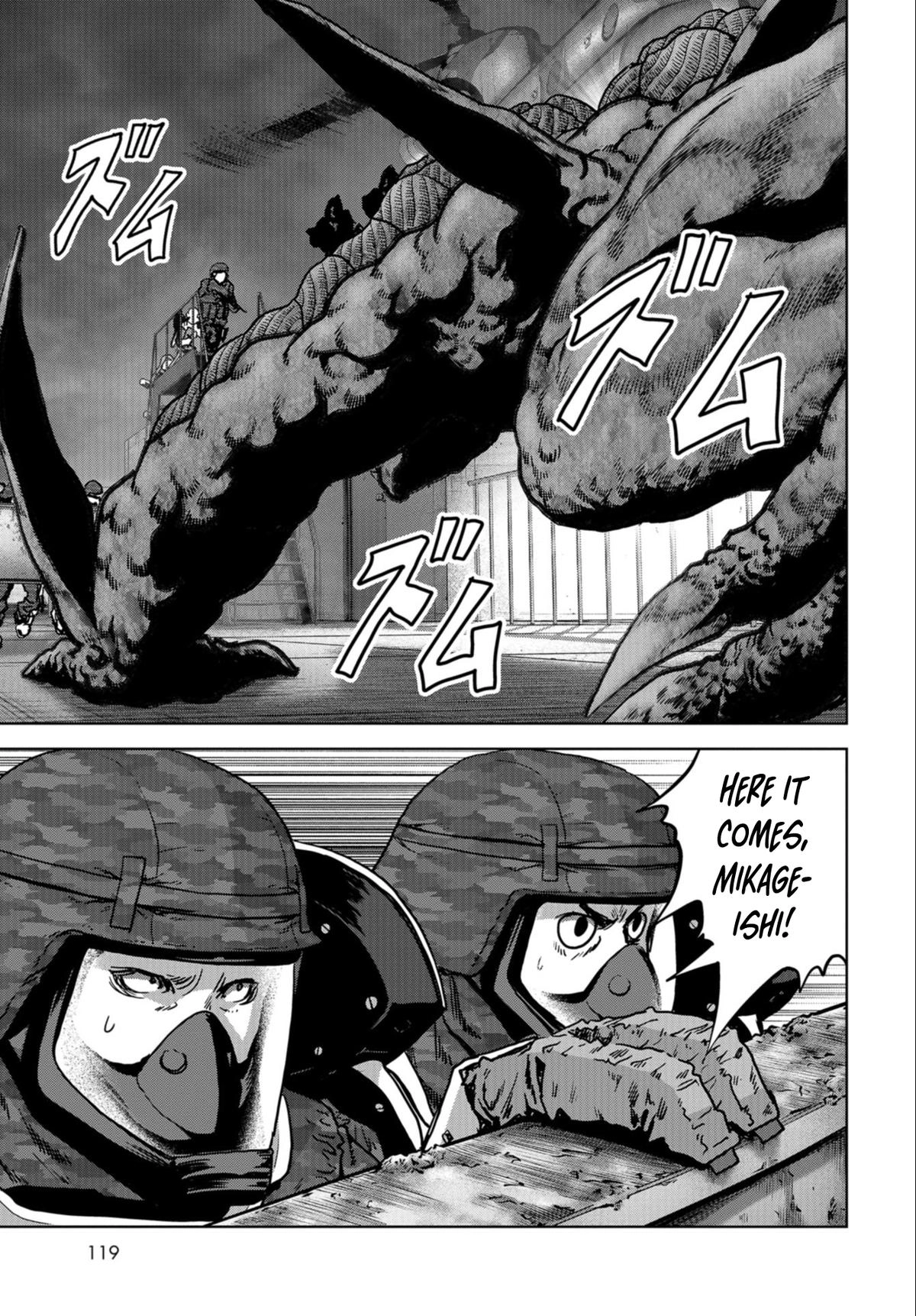 Kaijuu Jieitai Chapter 22 page 51 - 