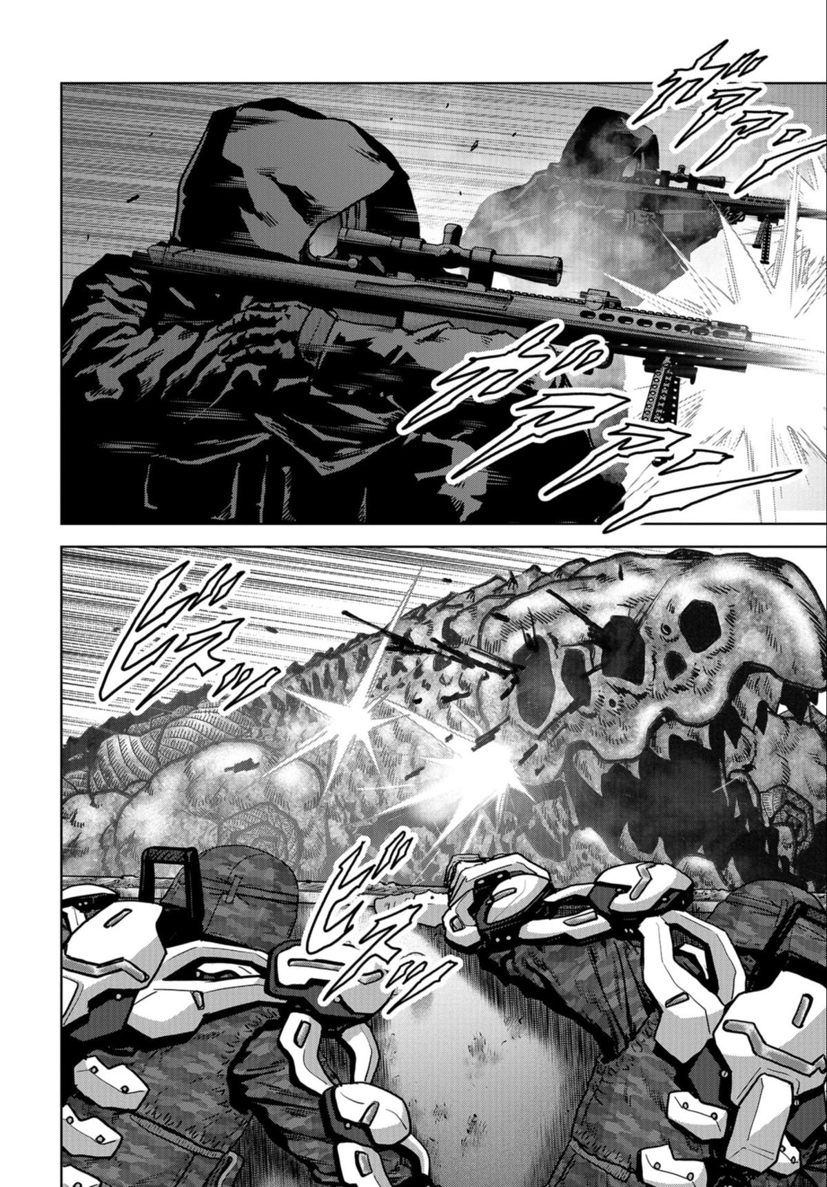 Kaijuu Jieitai Chapter 22 page 54 - 