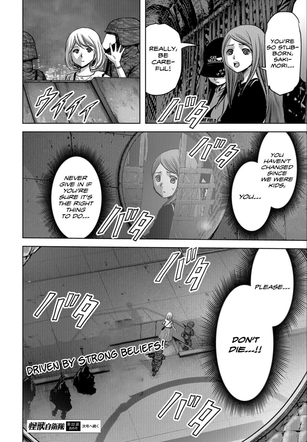 Kaijuu Jieitai Chapter 22 page 62 - 