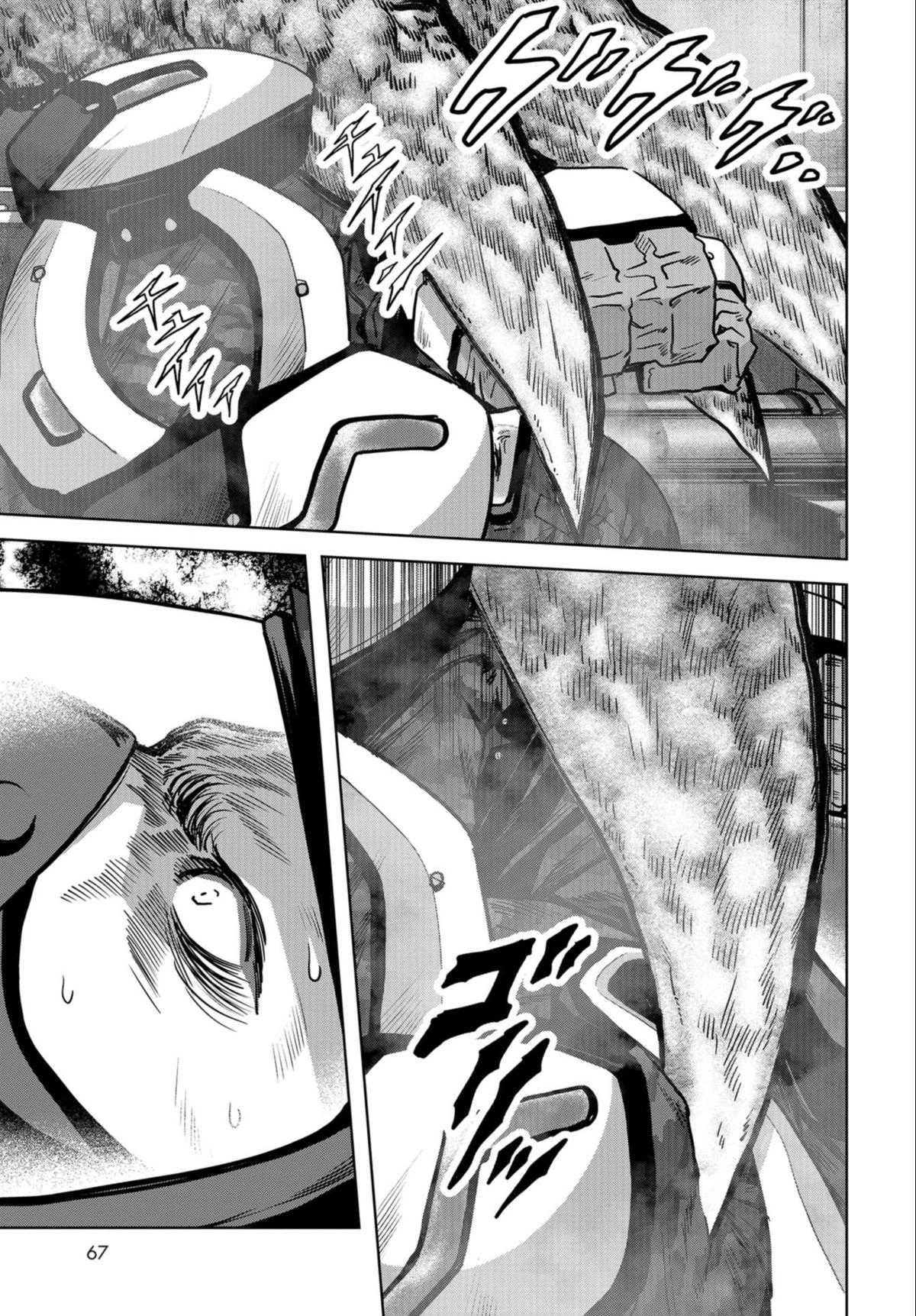 Kaijuu Jieitai Chapter 23 page 11 - 