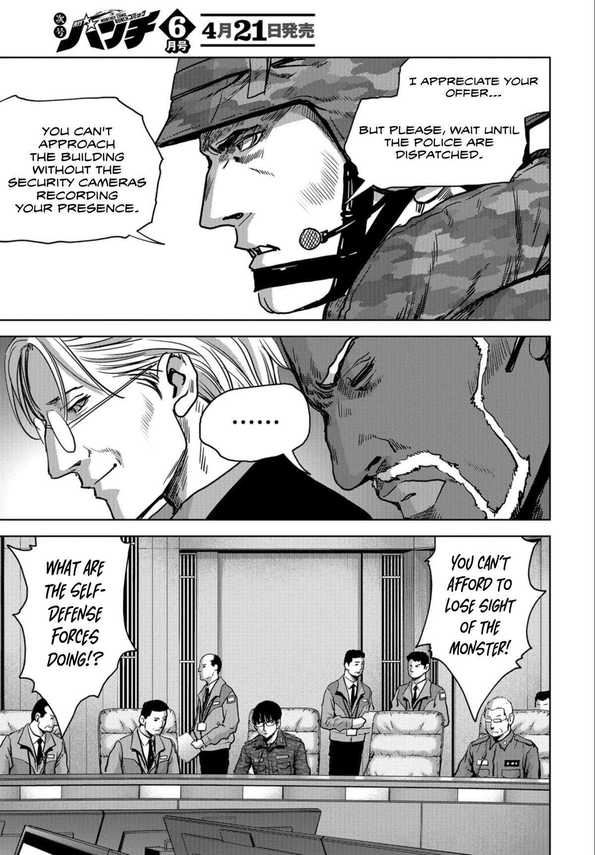 Kaijuu Jieitai Chapter 23 page 21 - 