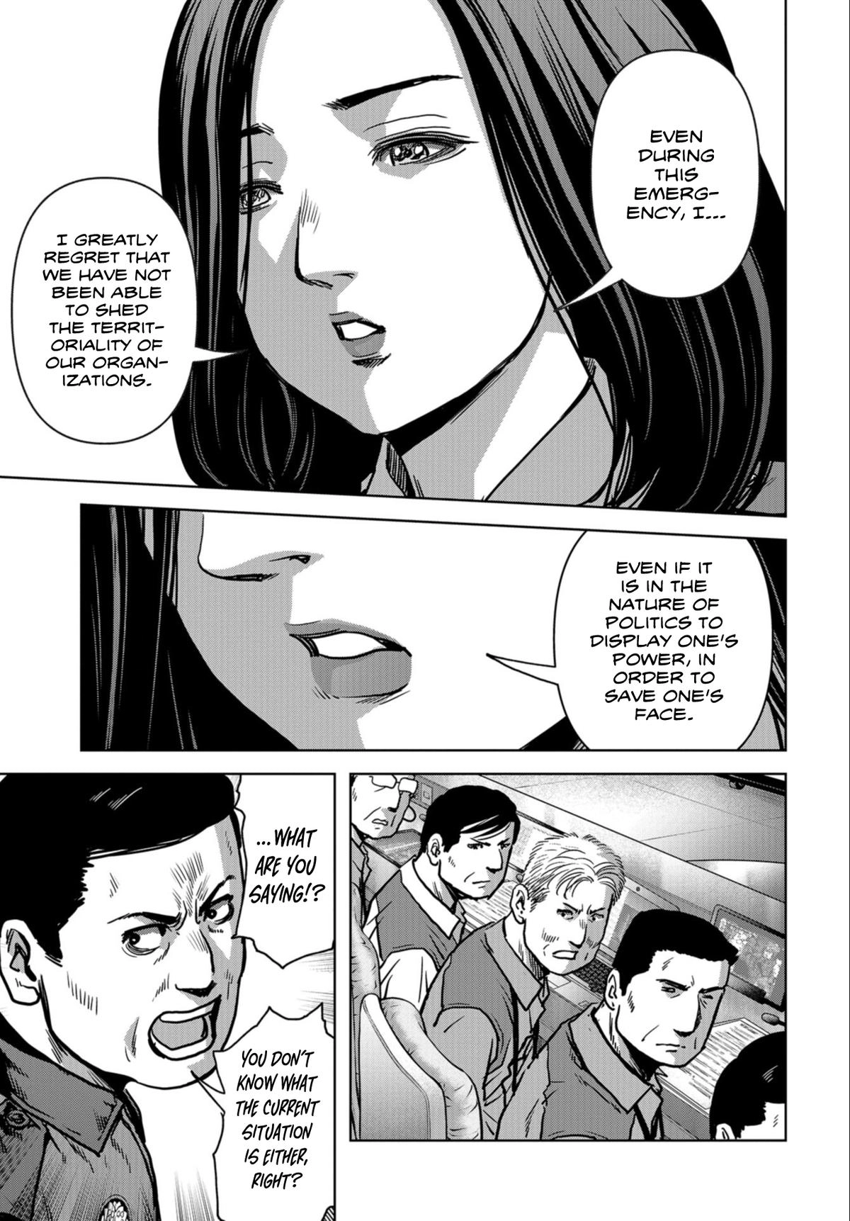 Kaijuu Jieitai Chapter 23 page 25 - 