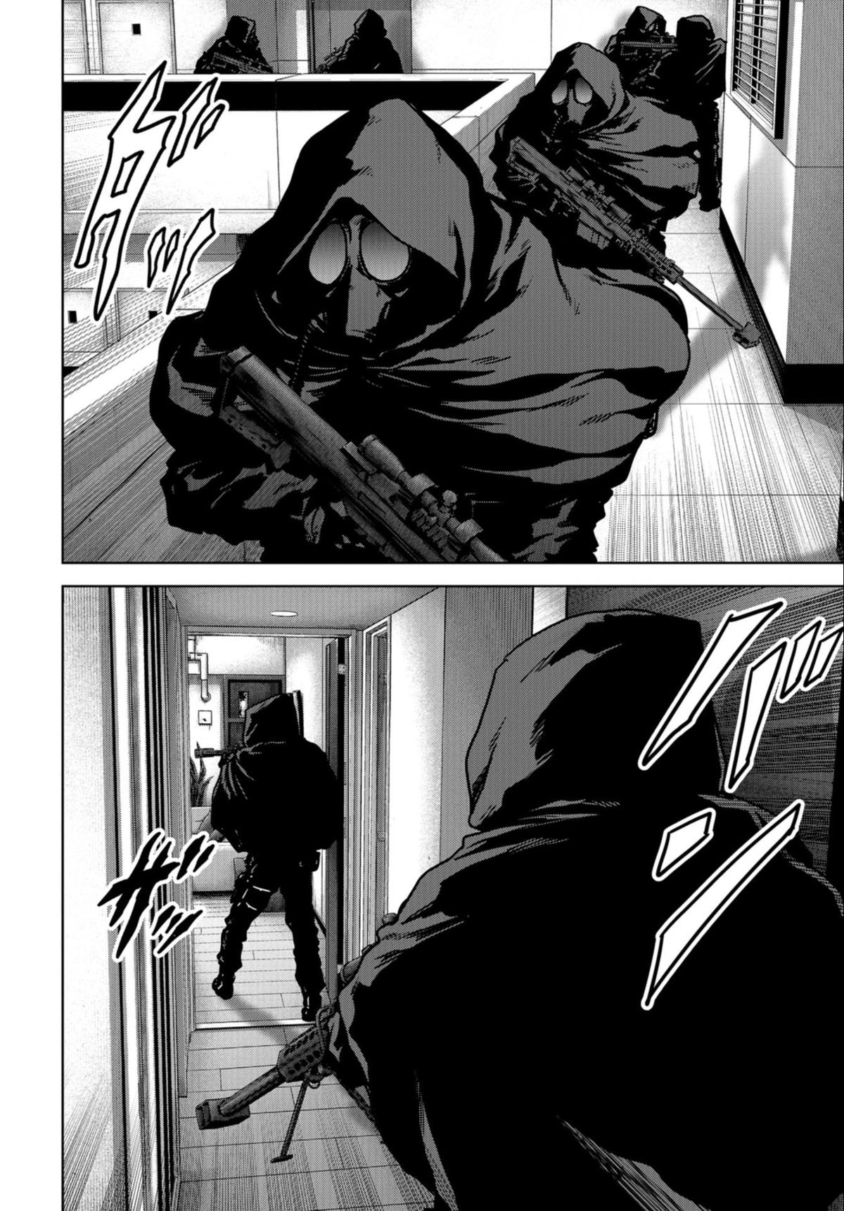 Kaijuu Jieitai Chapter 23 page 36 - 