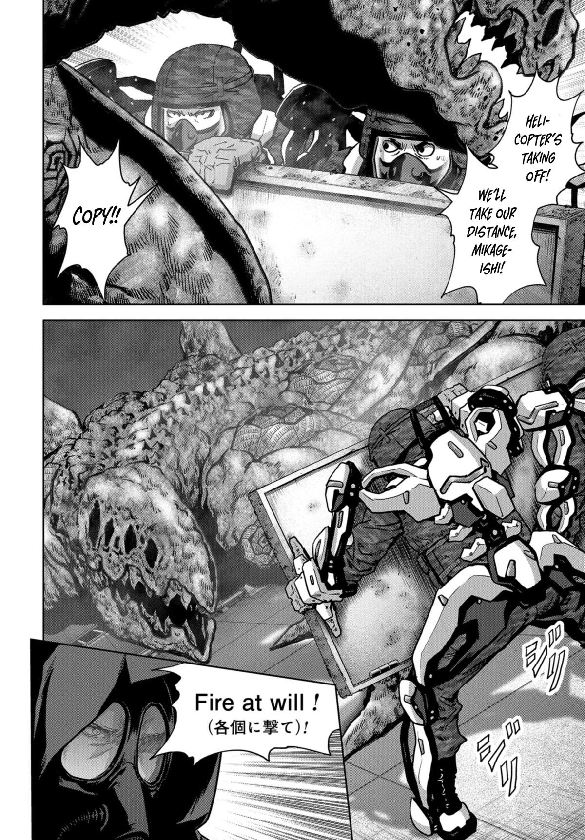 Kaijuu Jieitai Chapter 23 page 5 - 