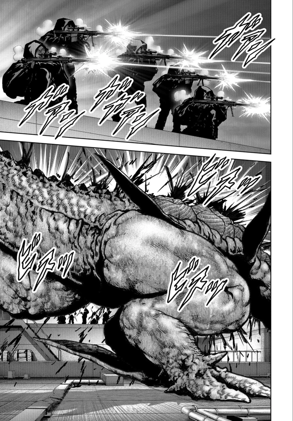 Kaijuu Jieitai Chapter 23 page 6 - 