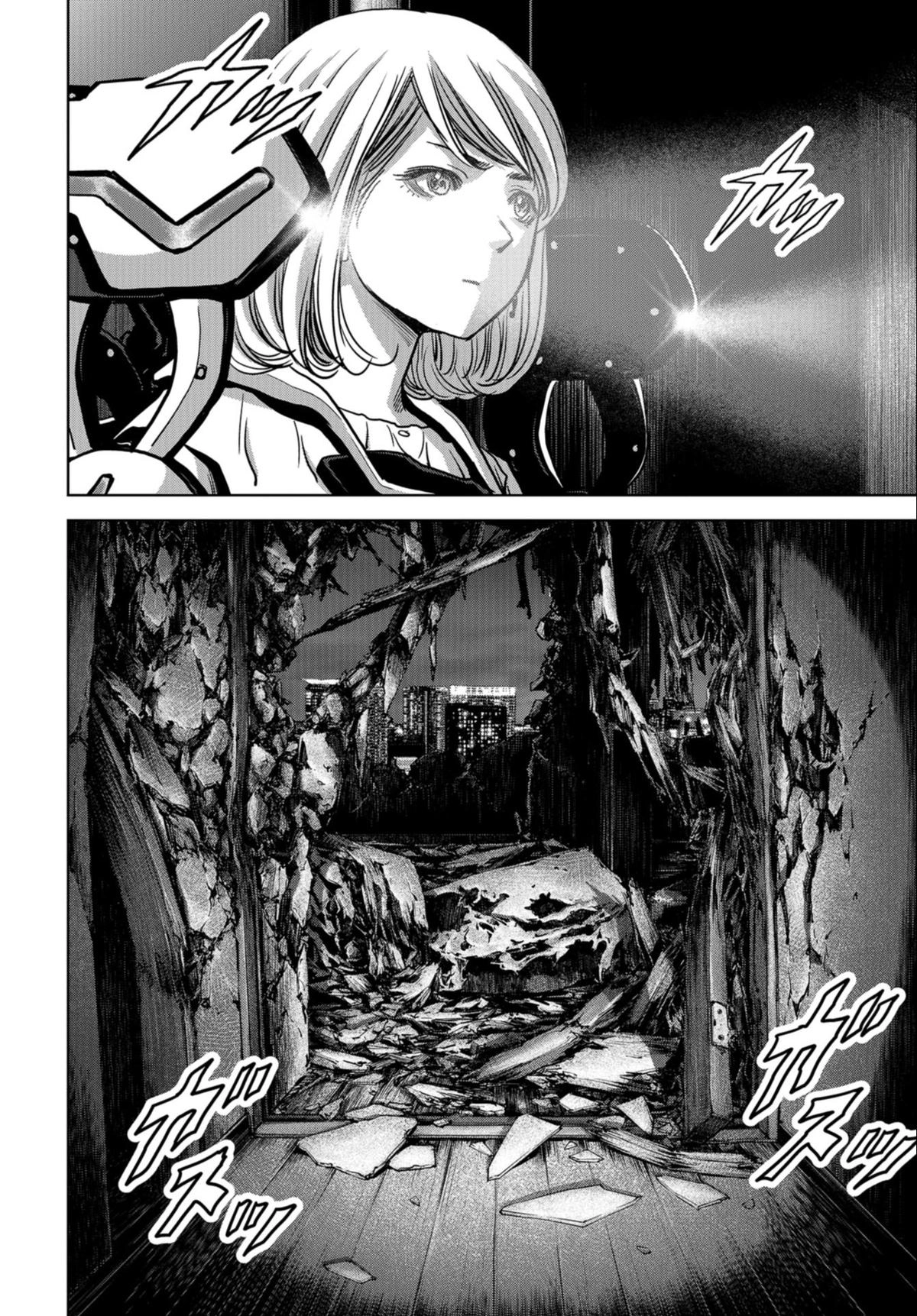 Kaijuu Jieitai Chapter 23 page 52 - 
