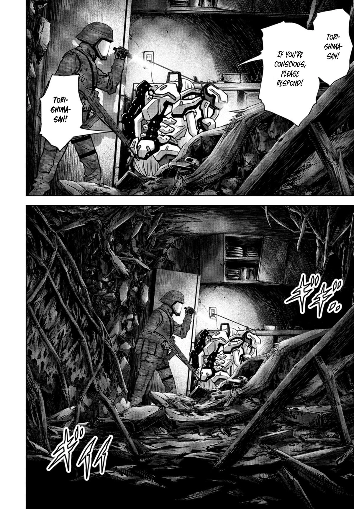 Kaijuu Jieitai Chapter 23 page 56 - 