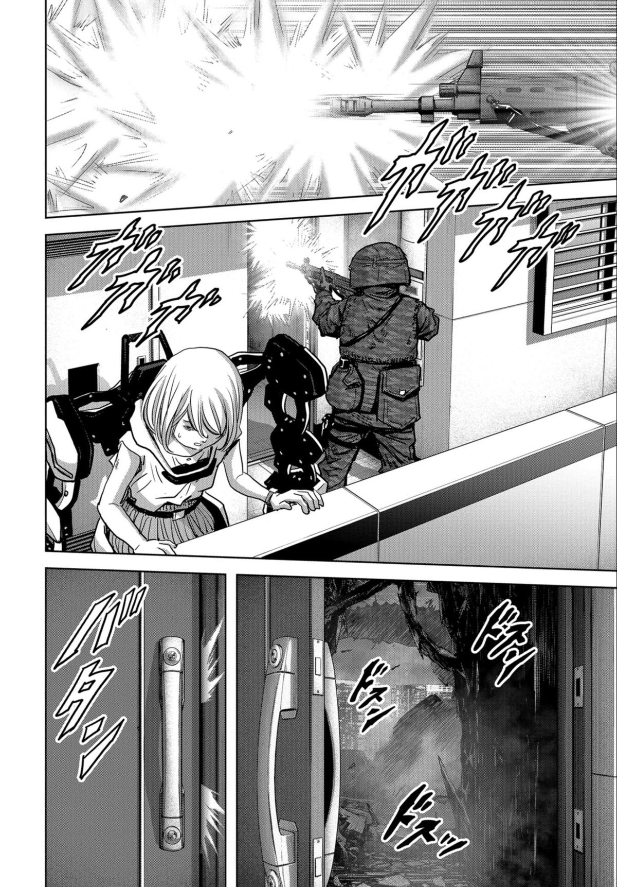 Kaijuu Jieitai Chapter 23 page 67 - 