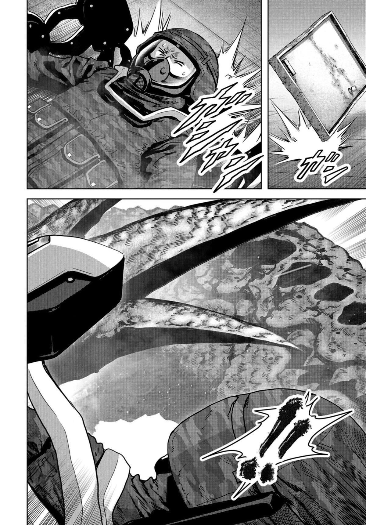 Kaijuu Jieitai Chapter 23 page 8 - 