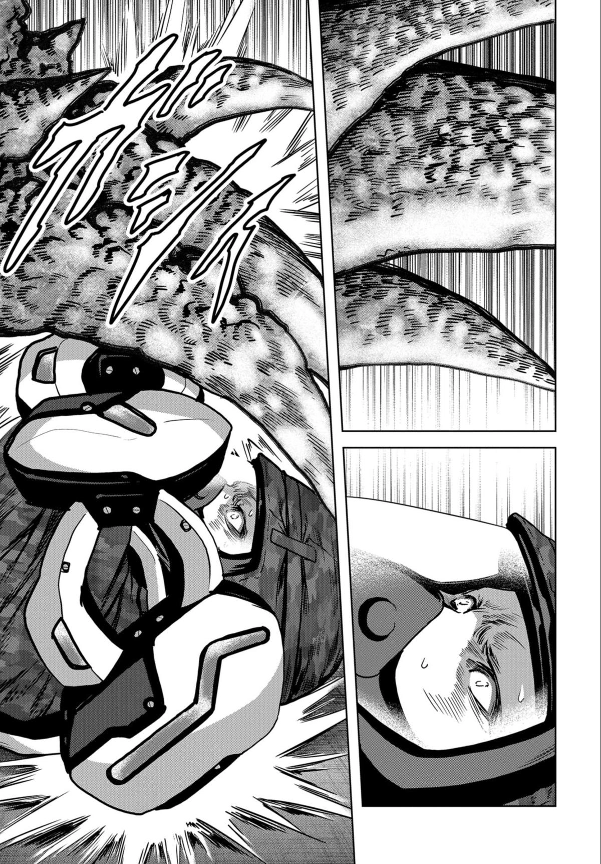 Kaijuu Jieitai Chapter 23 page 9 - 