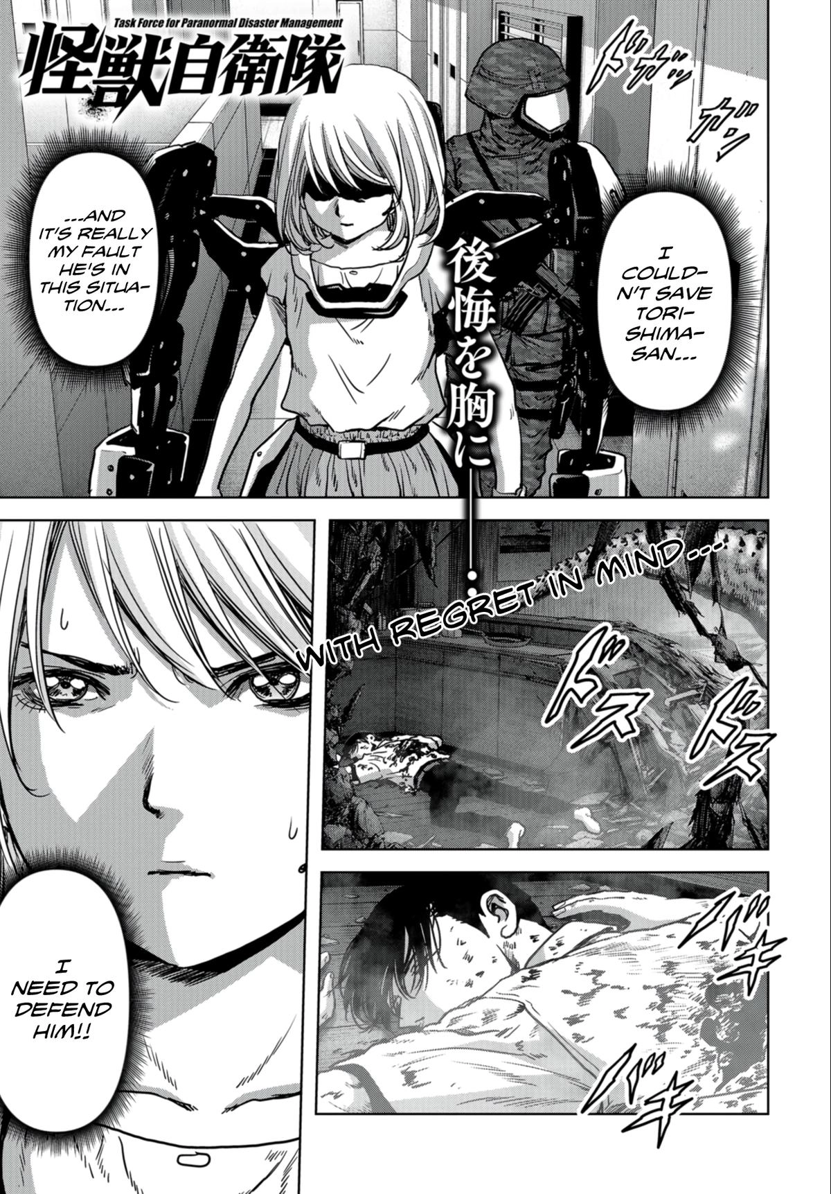 Kaijuu Jieitai Chapter 24.1 page 2 - 