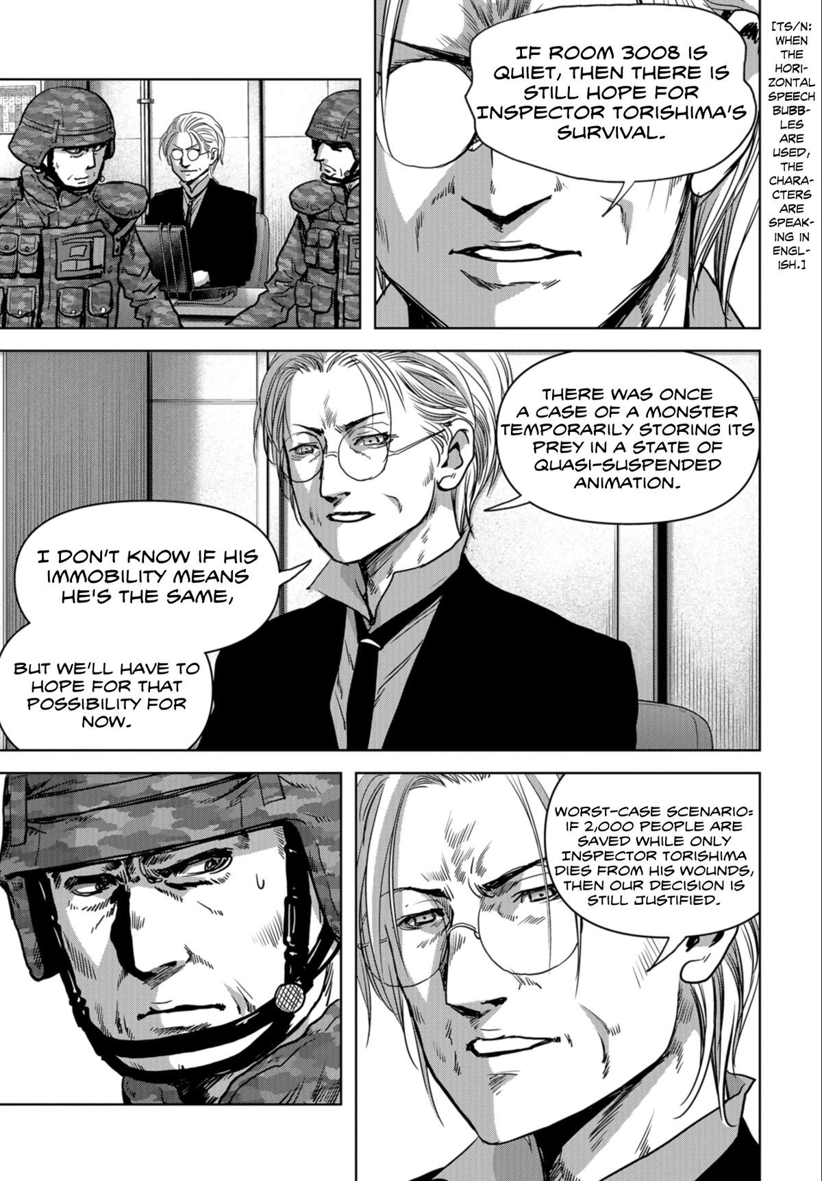 Kaijuu Jieitai Chapter 24.1 page 5 - 