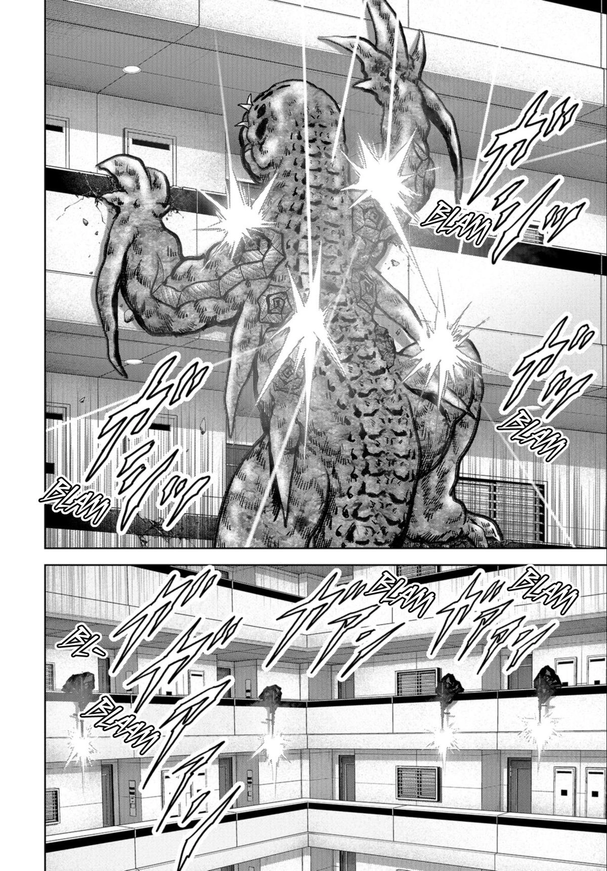 Kaijuu Jieitai Chapter 24.2 page 2 - 