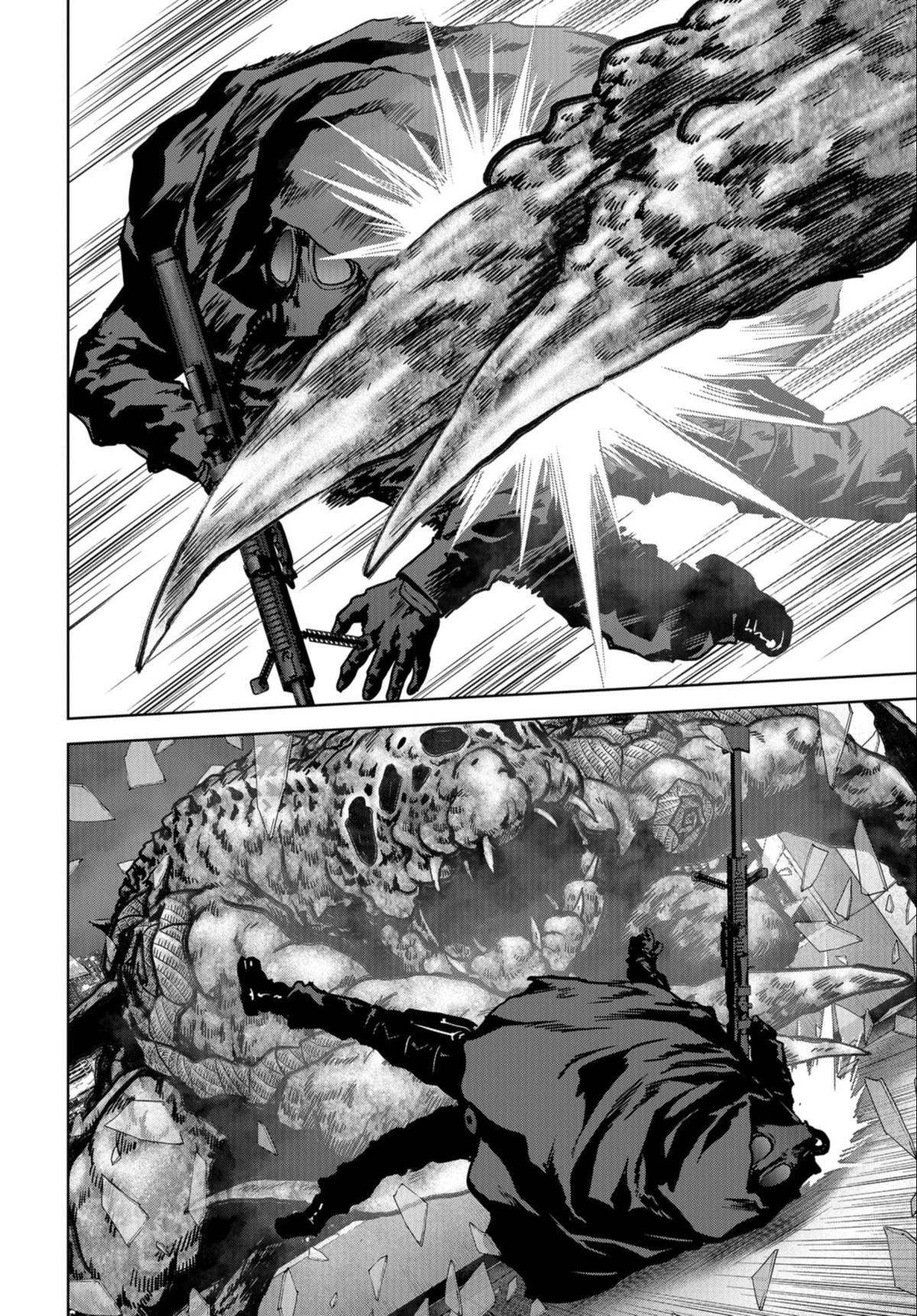 Kaijuu Jieitai Chapter 24.2 page 12 - 