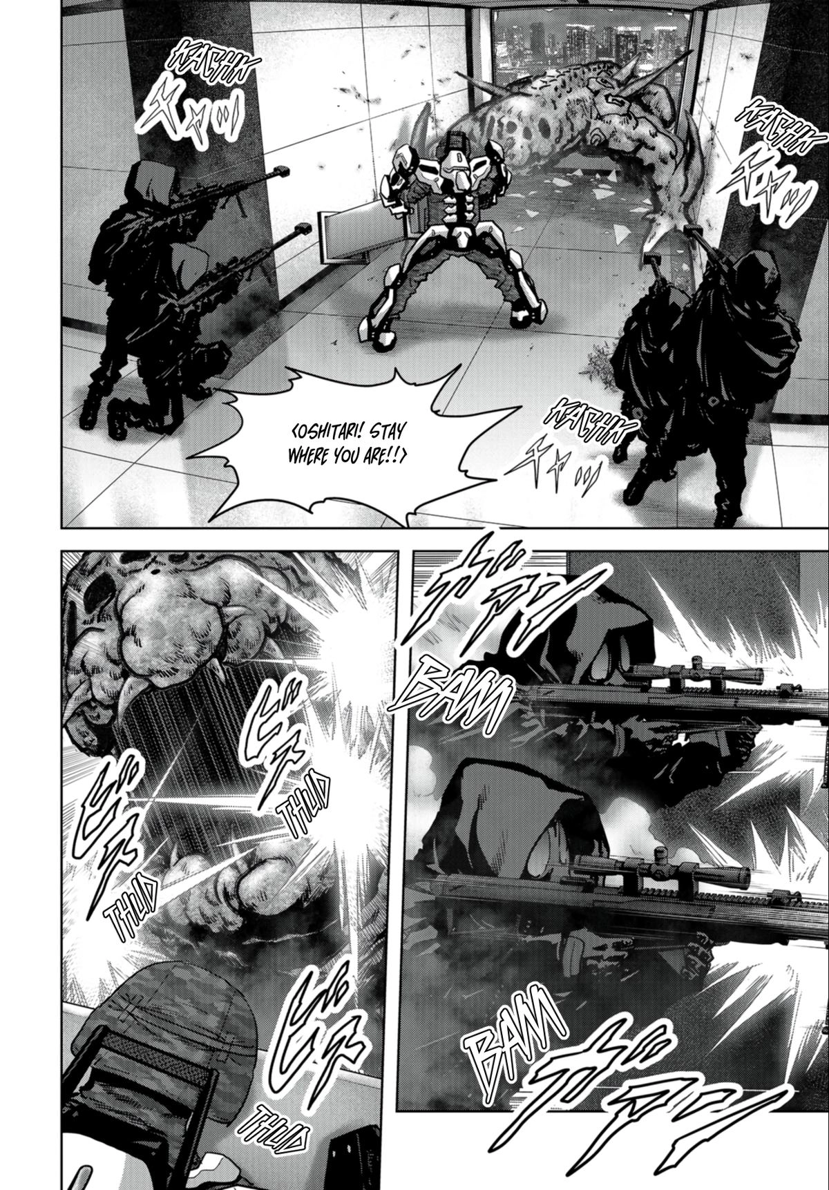 Kaijuu Jieitai Chapter 24.2 page 22 - 