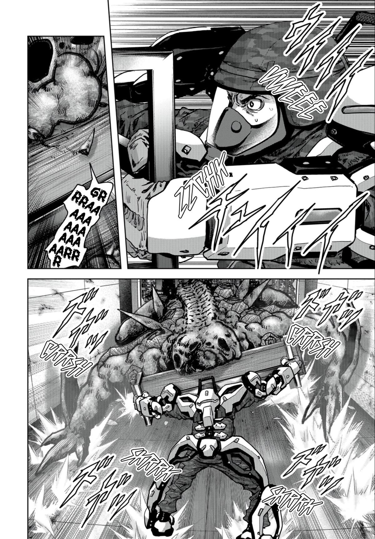 Kaijuu Jieitai Chapter 24.2 page 26 - 