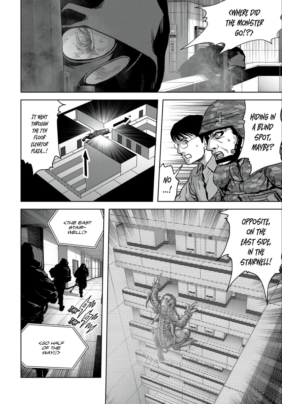 Kaijuu Jieitai Chapter 24.2 page 4 - 
