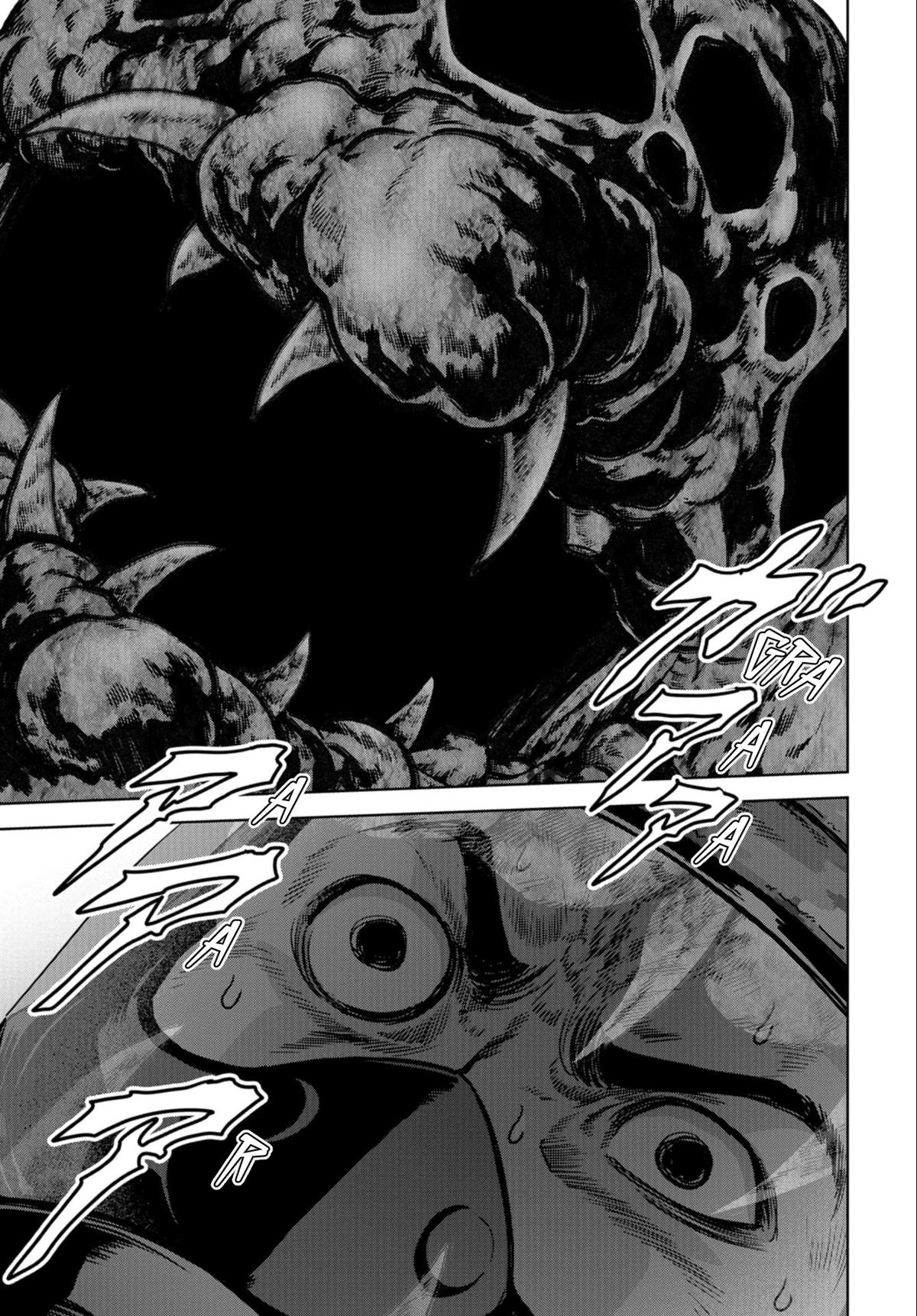 Kaijuu Jieitai Chapter 24.2 page 31 - 