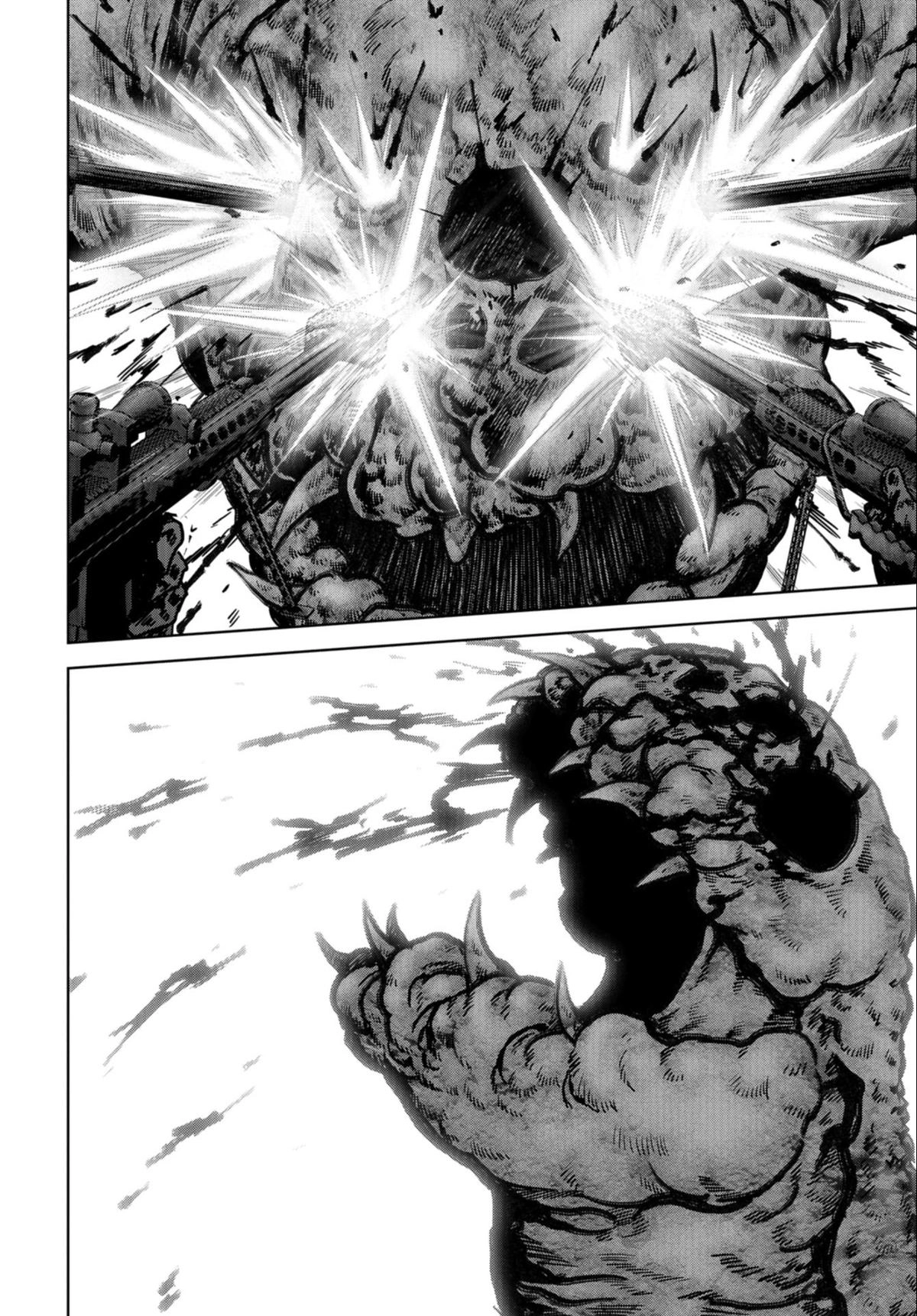 Kaijuu Jieitai Chapter 24.2 page 33 - 