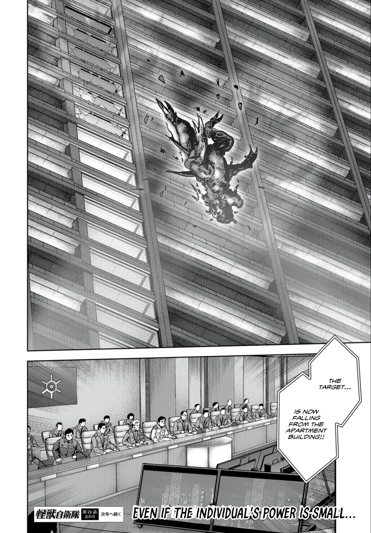 Kaijuu Jieitai Chapter 24.2 page 35 - 