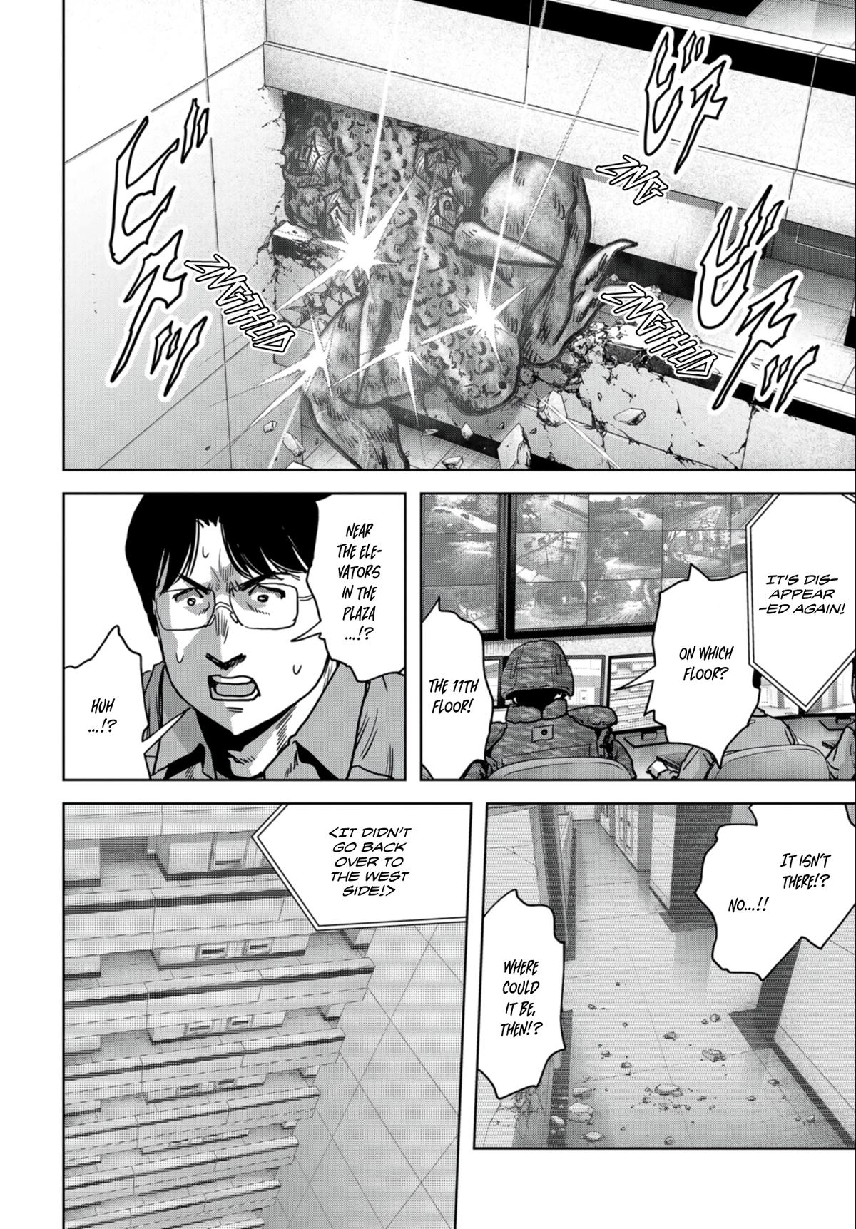 Kaijuu Jieitai Chapter 24.2 page 6 - 
