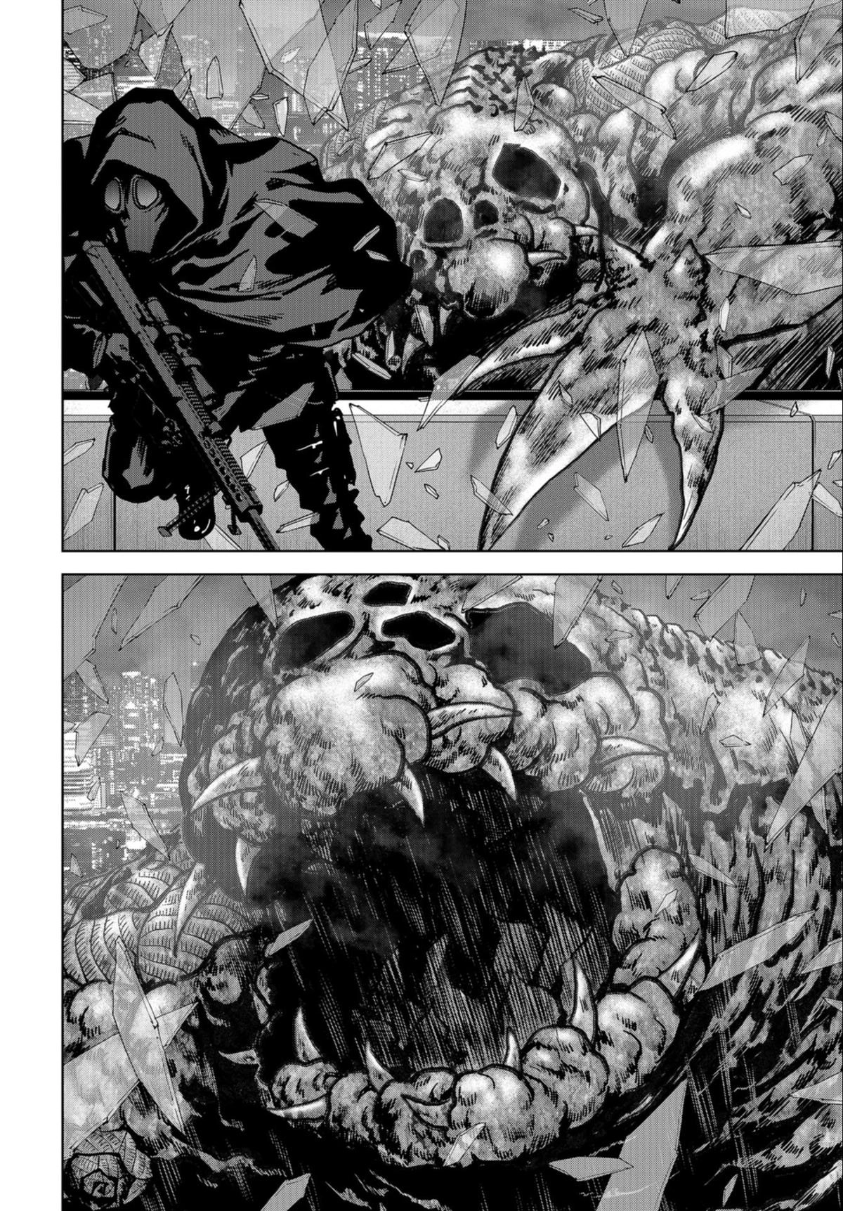 Kaijuu Jieitai Chapter 24.2 page 10 - 