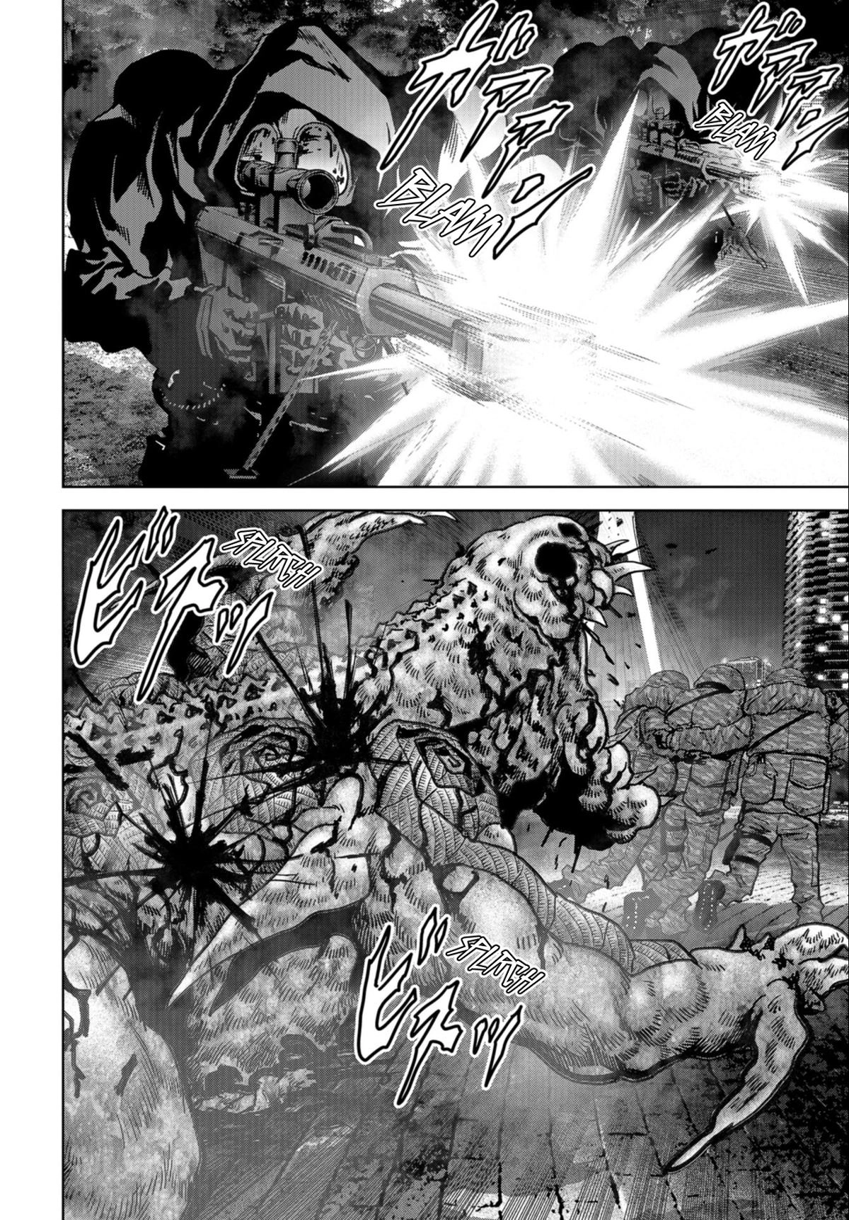 Kaijuu Jieitai Chapter 25 page 18 - 