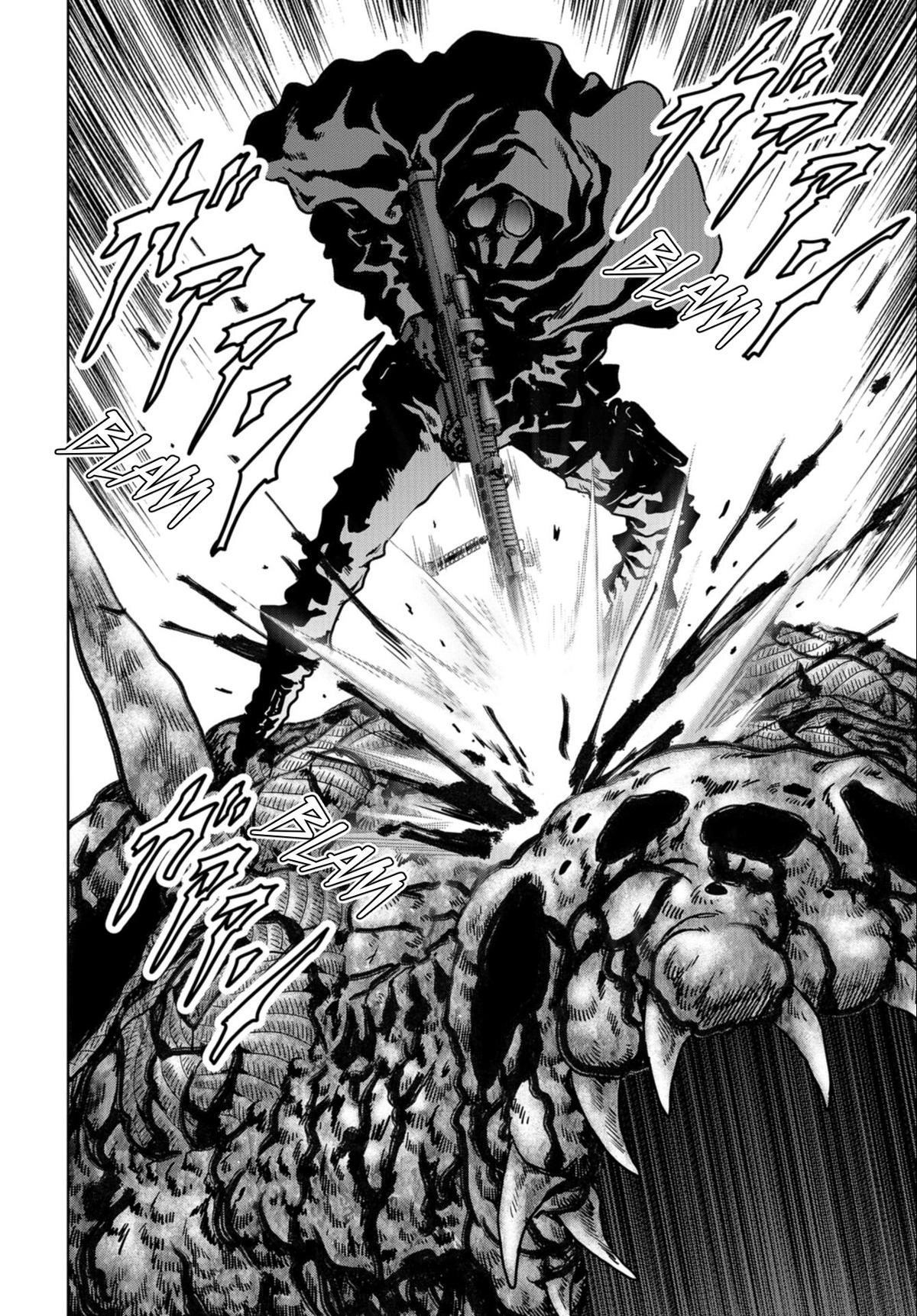 Kaijuu Jieitai Chapter 25 page 20 - 