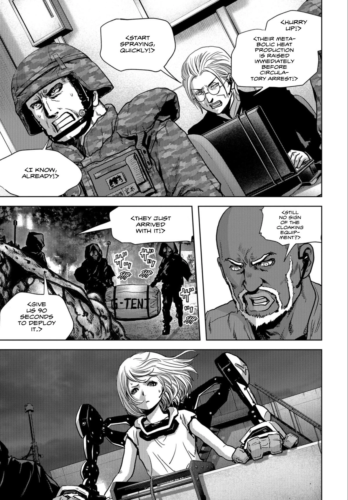 Kaijuu Jieitai Chapter 25 page 26 - 