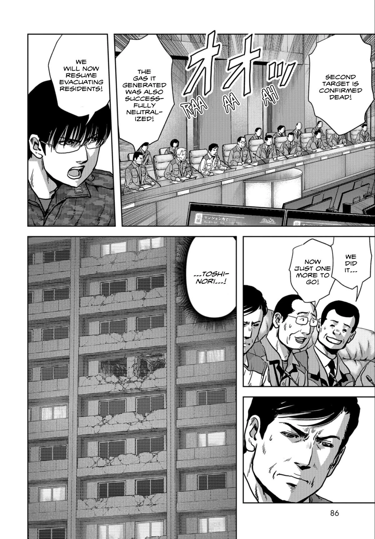 Kaijuu Jieitai Chapter 25 page 39 - 