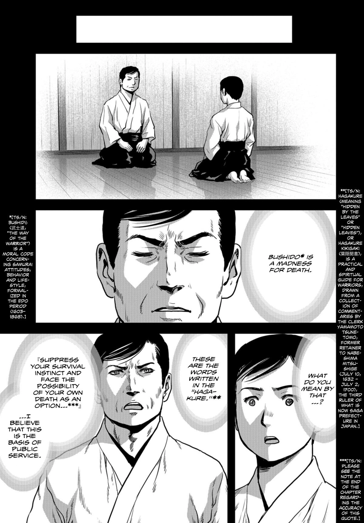 Kaijuu Jieitai Chapter 25 page 44 - 