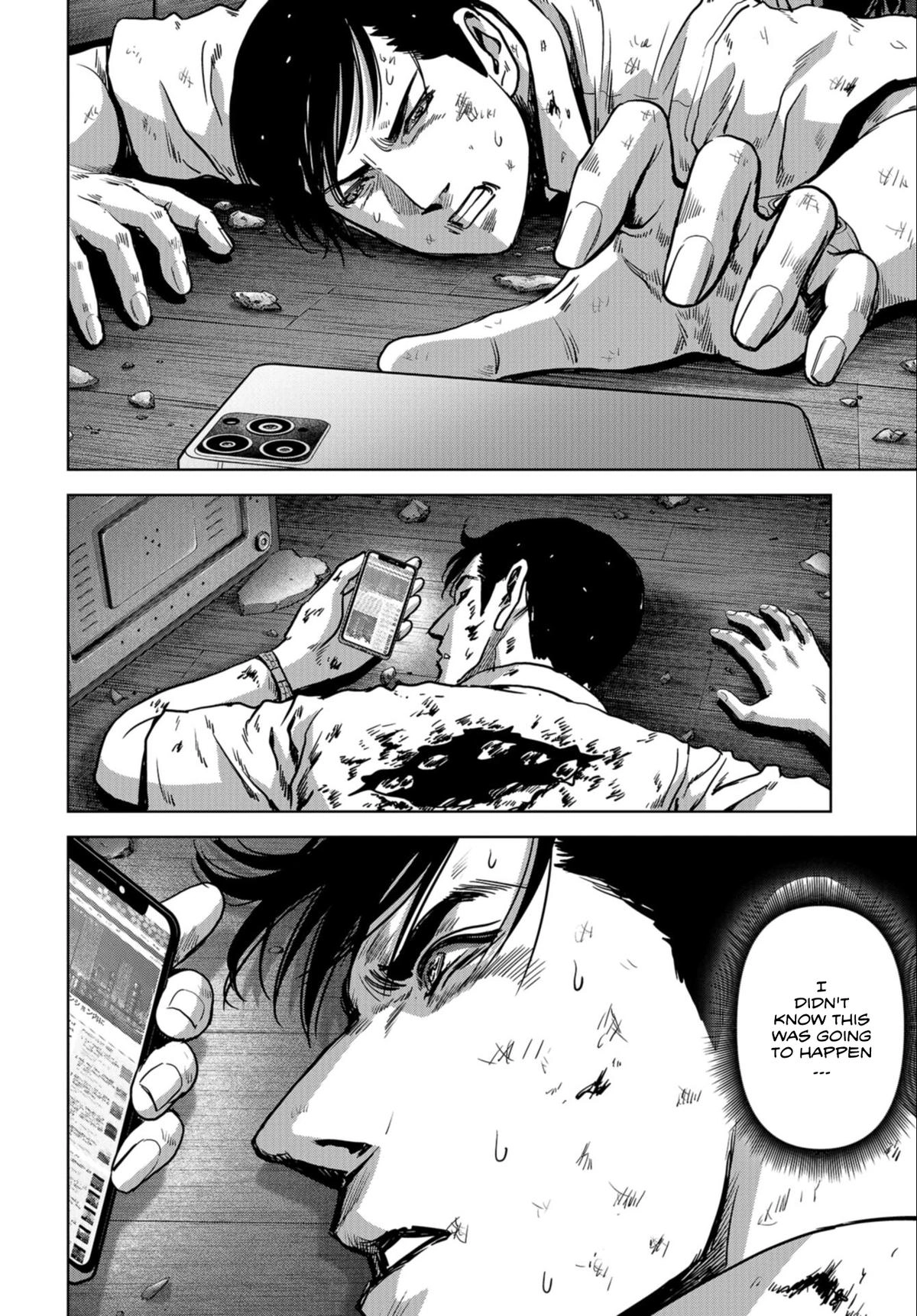 Kaijuu Jieitai Chapter 25 page 49 - 