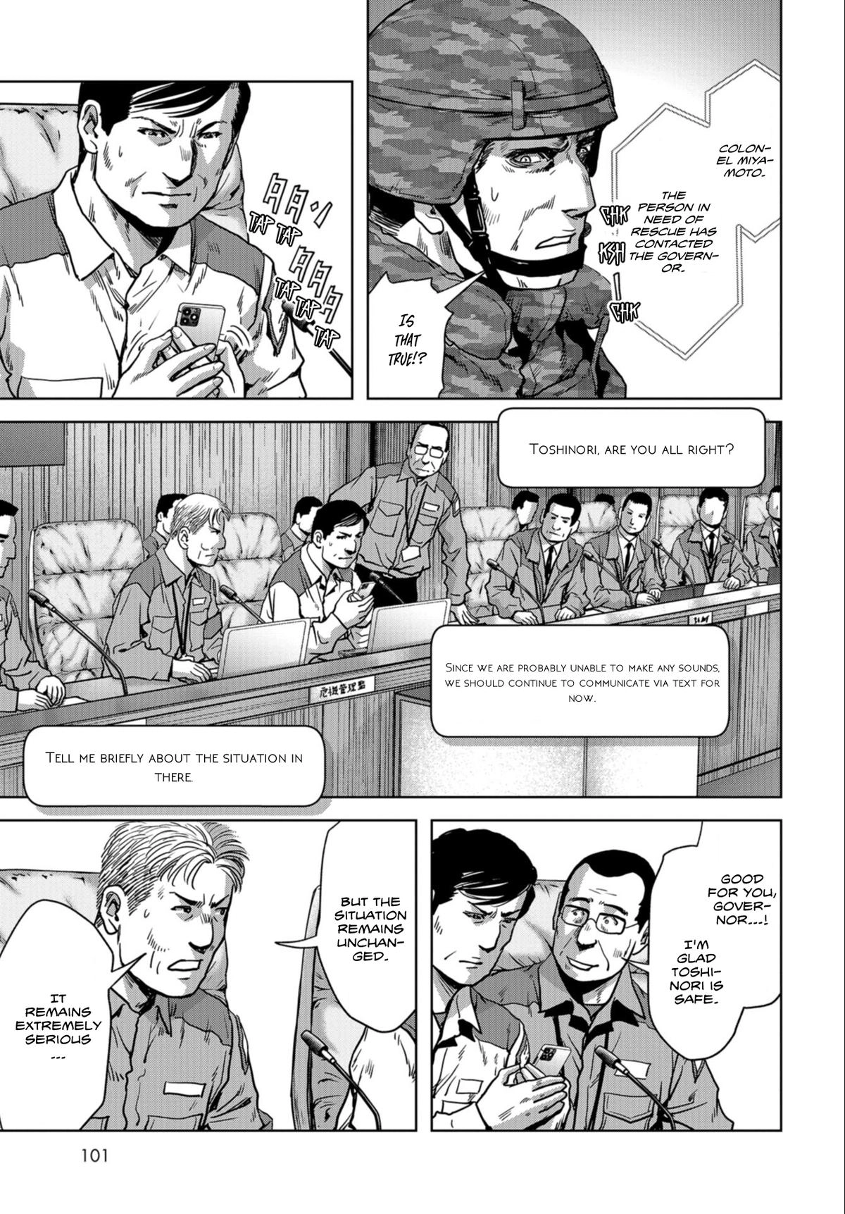 Kaijuu Jieitai Chapter 25 page 54 - 