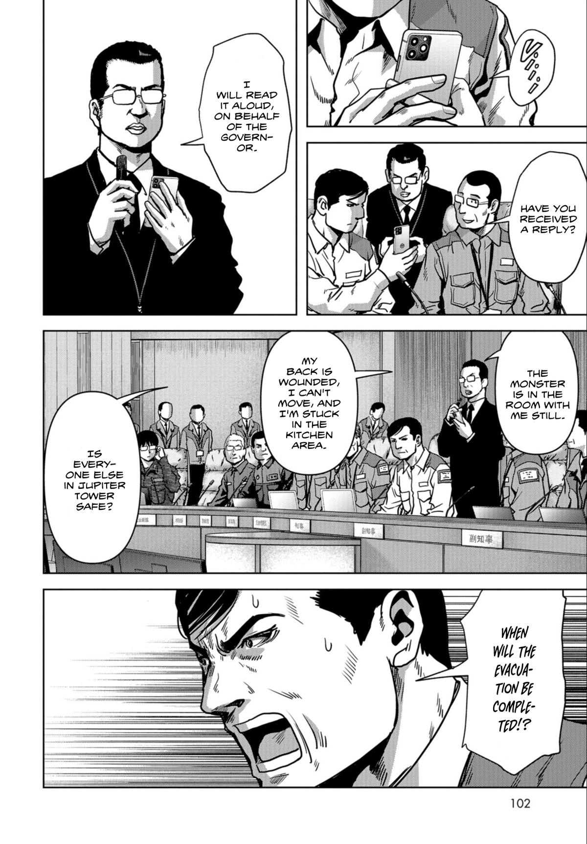 Kaijuu Jieitai Chapter 25 page 55 - 