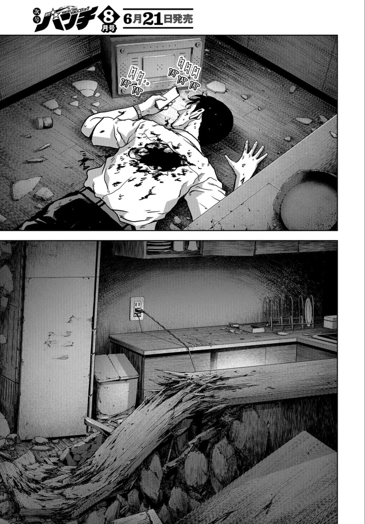 Kaijuu Jieitai Chapter 25 page 58 - 