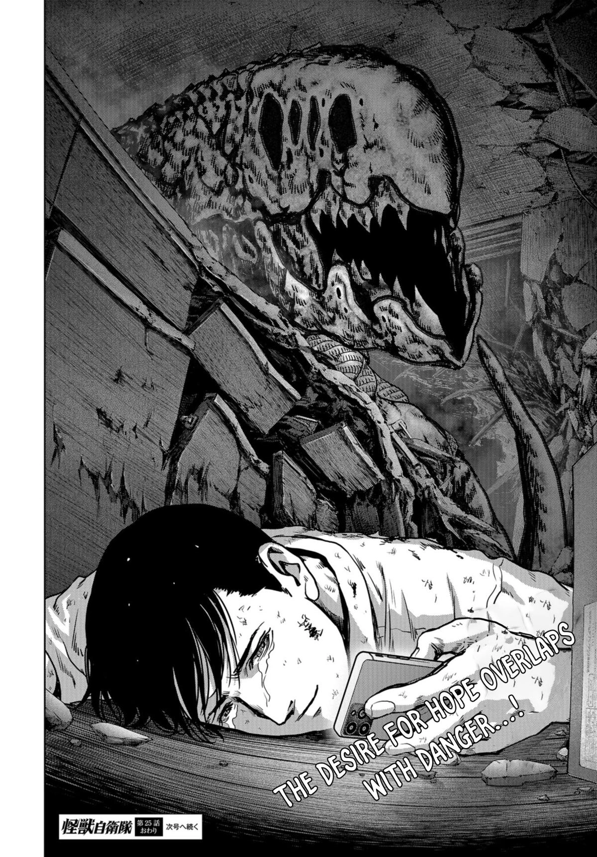 Kaijuu Jieitai Chapter 25 page 59 - 