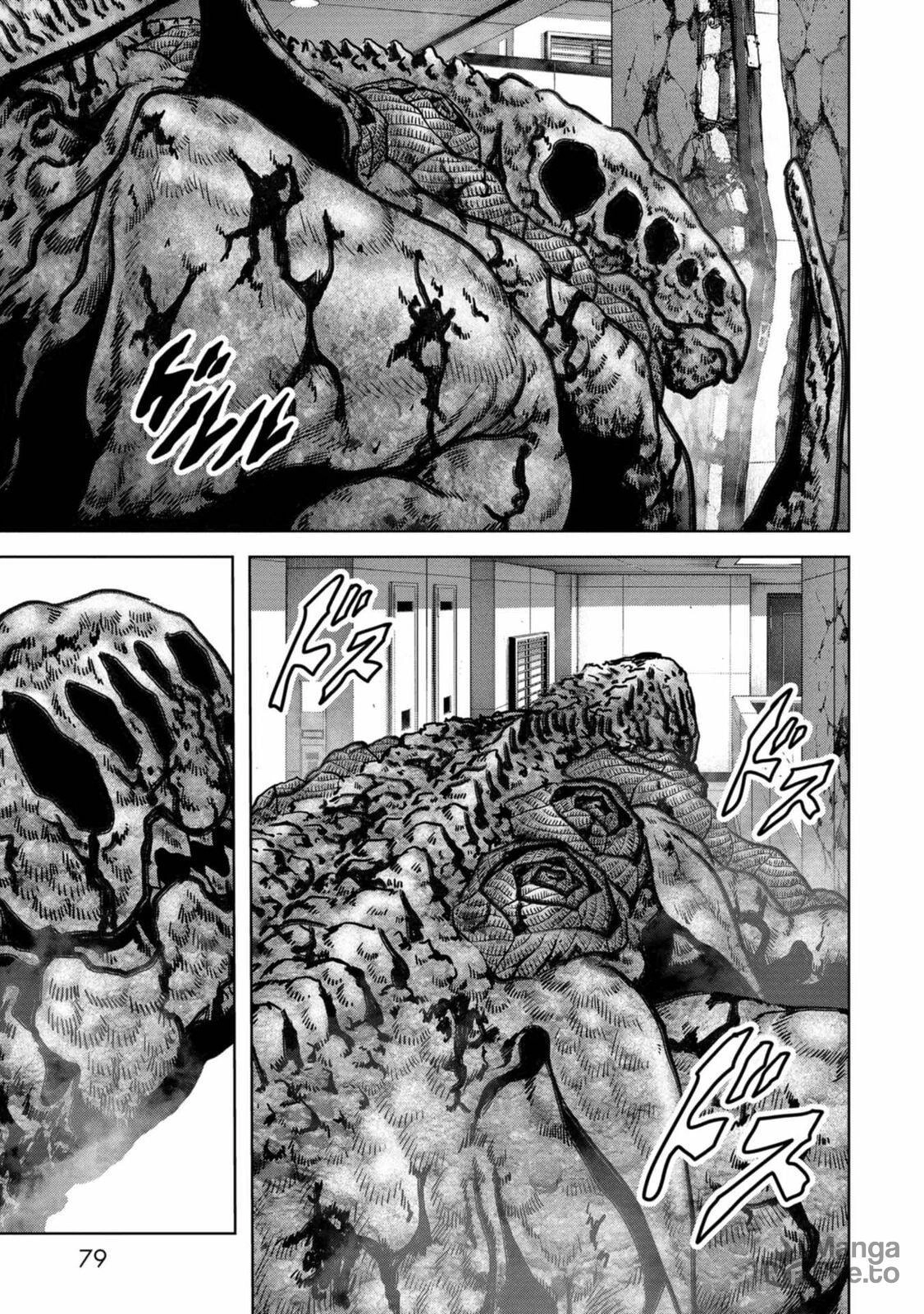 Kaijuu Jieitai Chapter 26 page 16 - 