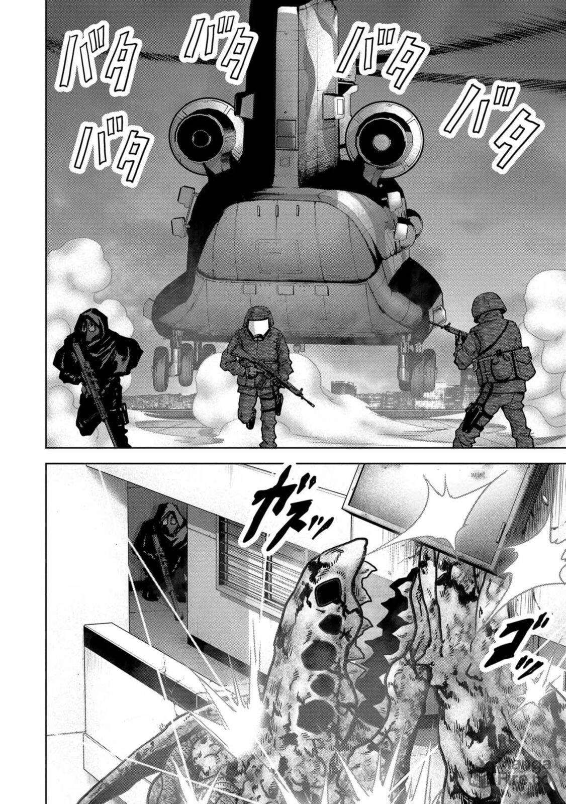 Kaijuu Jieitai Chapter 26 page 31 - 