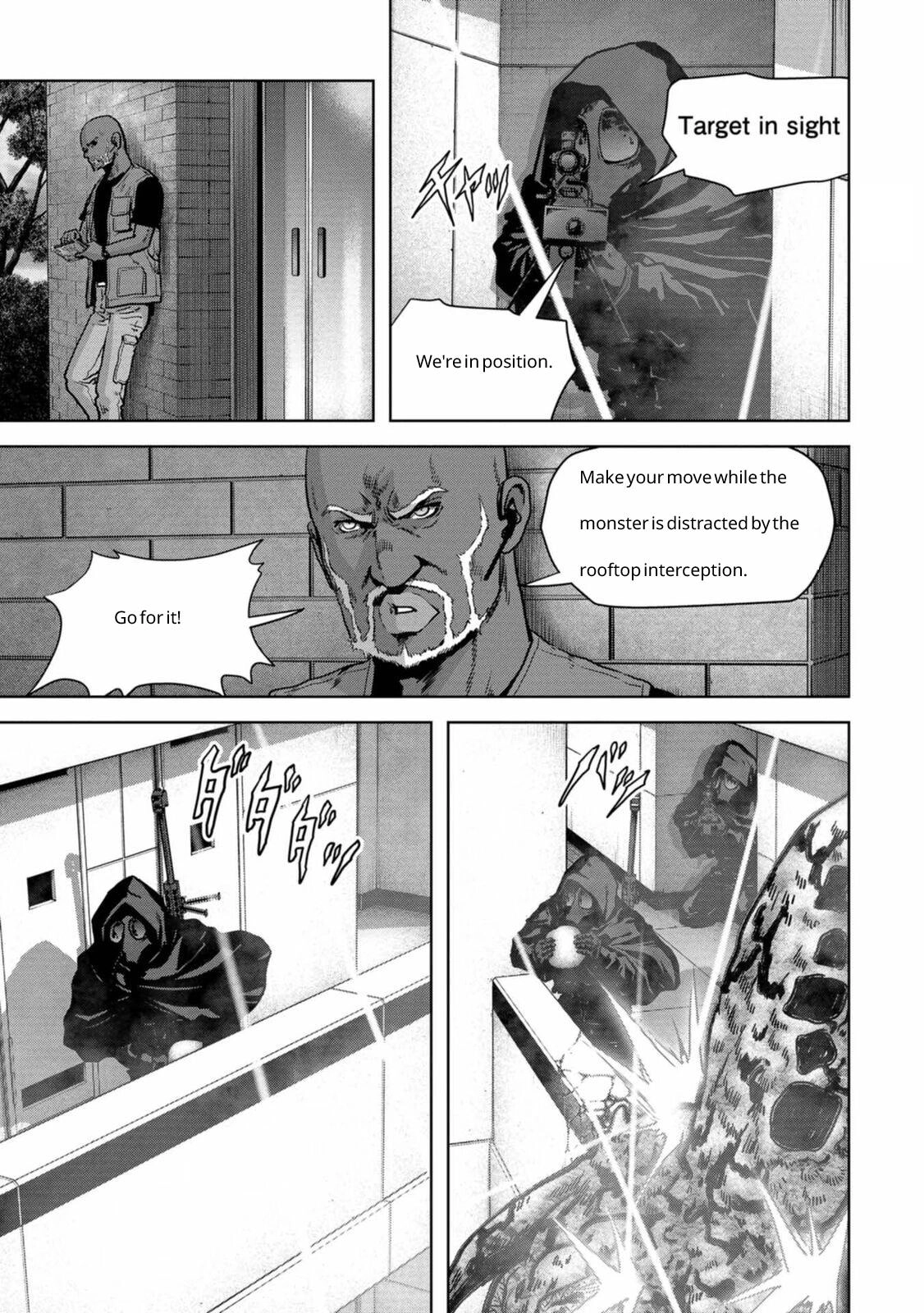 Kaijuu Jieitai Chapter 26 page 32 - 