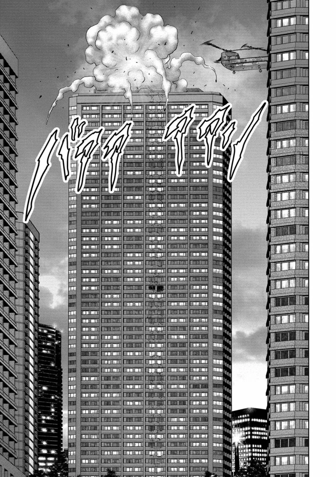 Kaijuu Jieitai Chapter 26 page 42 - 