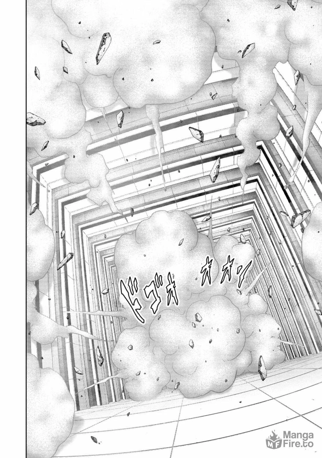 Kaijuu Jieitai Chapter 26 page 49 - 